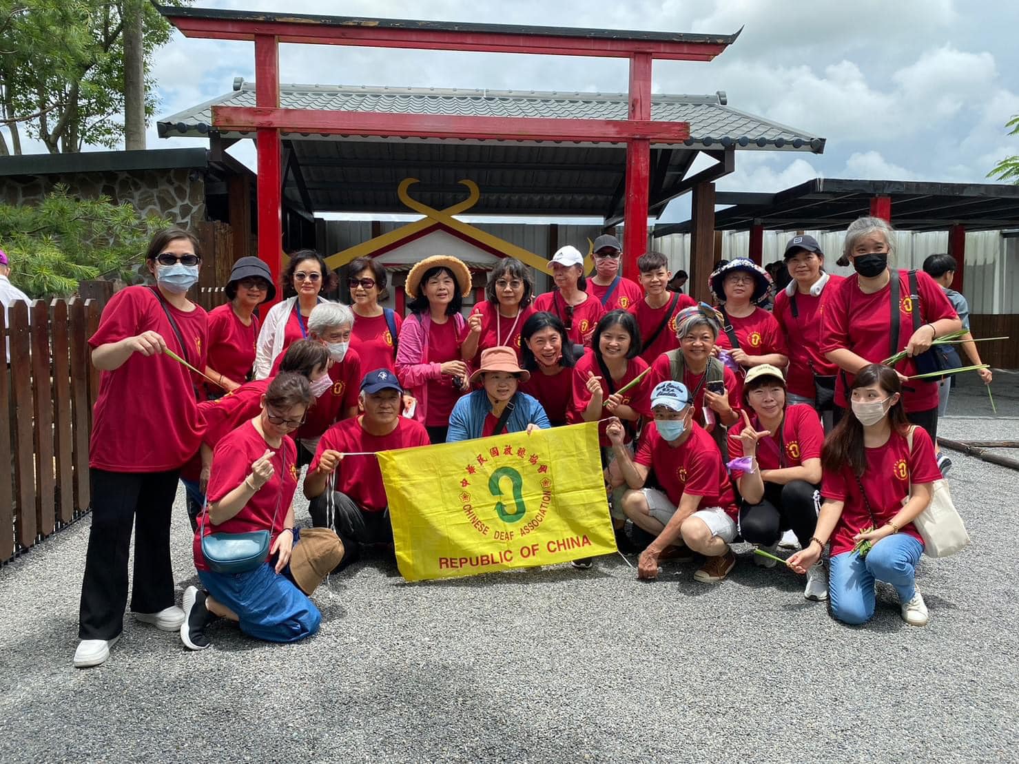 旅遊活動(標題圖檔)