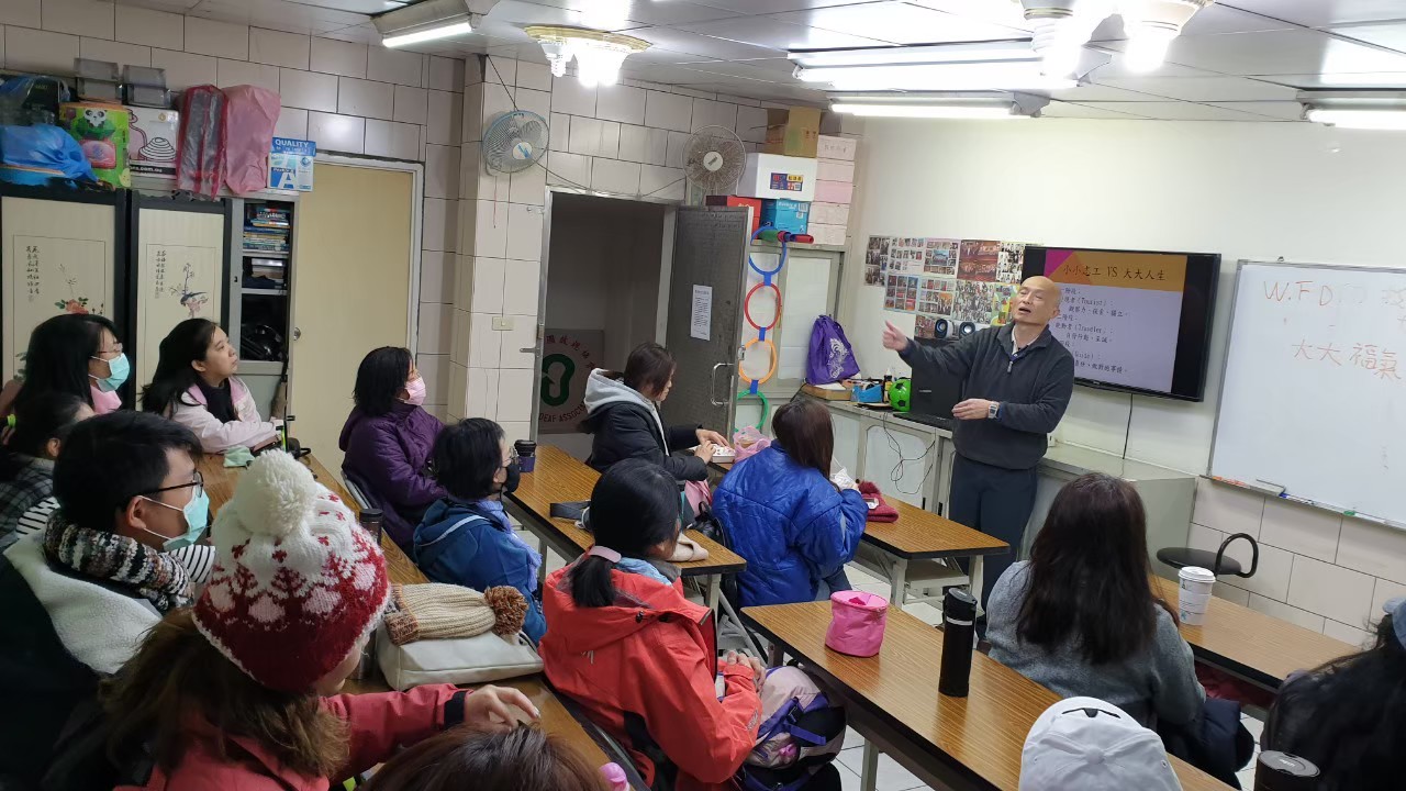 自立生活支持課程(標題圖檔)