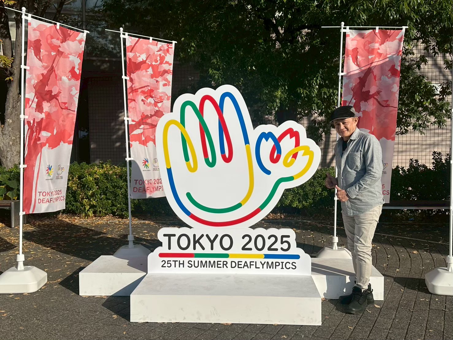 2025東京聽障奧運：支持台灣選手，共賞聾人運動文化(標題圖檔)